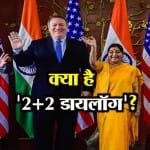 2+2