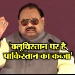 बलूचिस्तान