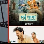 राखी ने लगाए हॉट ठुमके, अभिषेक बच्चन ने कहा सॉरी