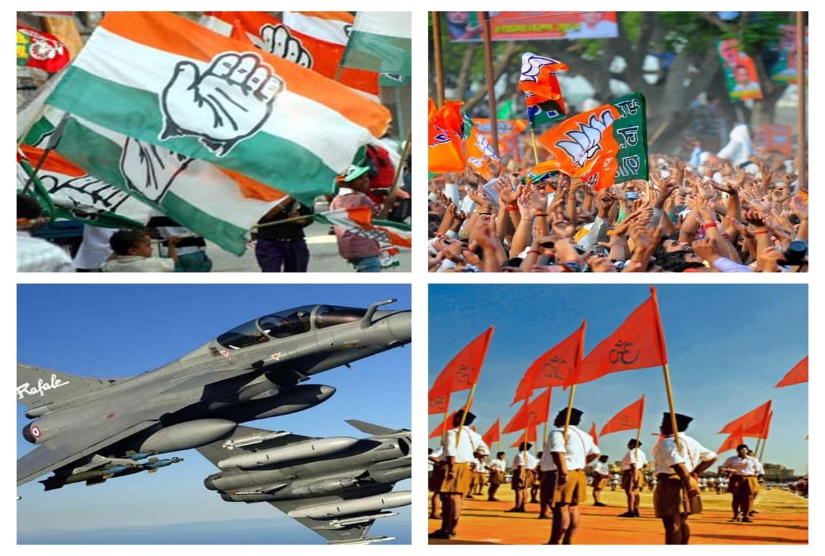 political allegations, Lost issues on demonetization, rafel deal, petrol-diseal price, rupee value
