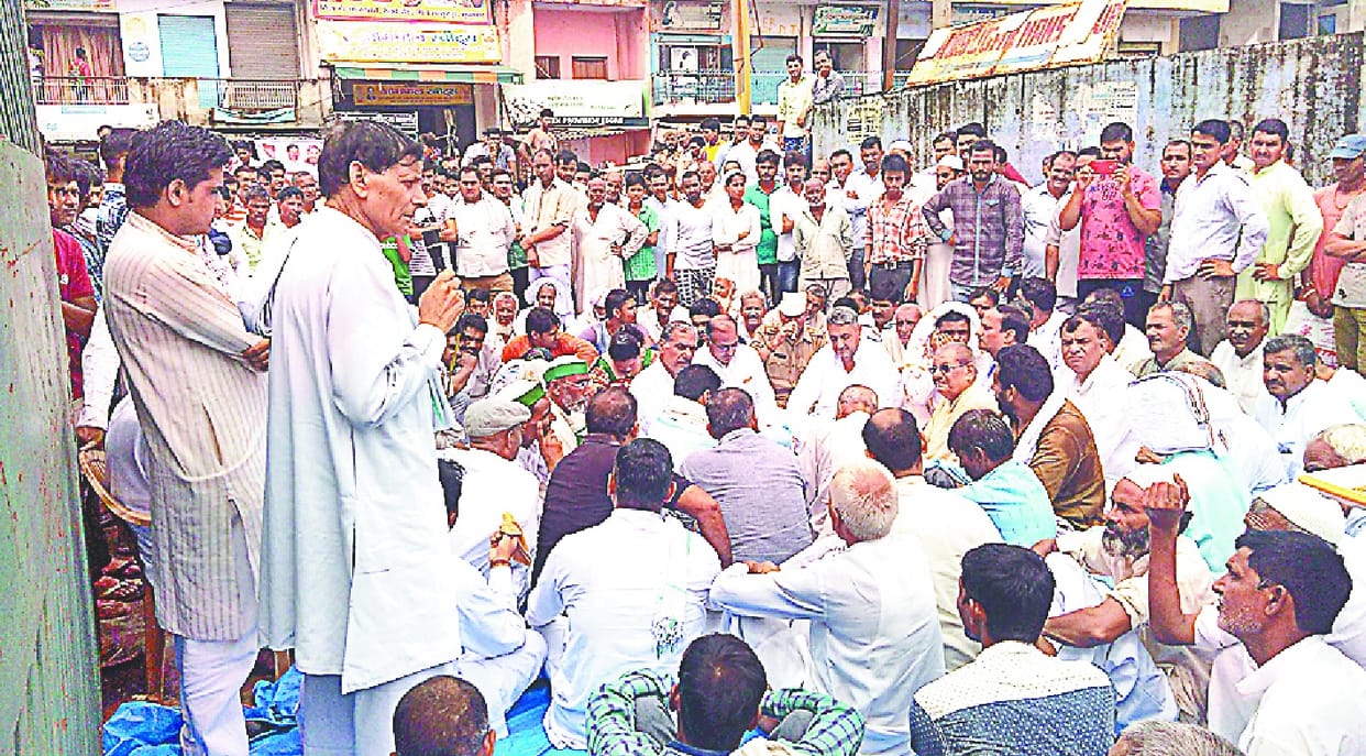 Encompass get the gate for cane payment to farmers