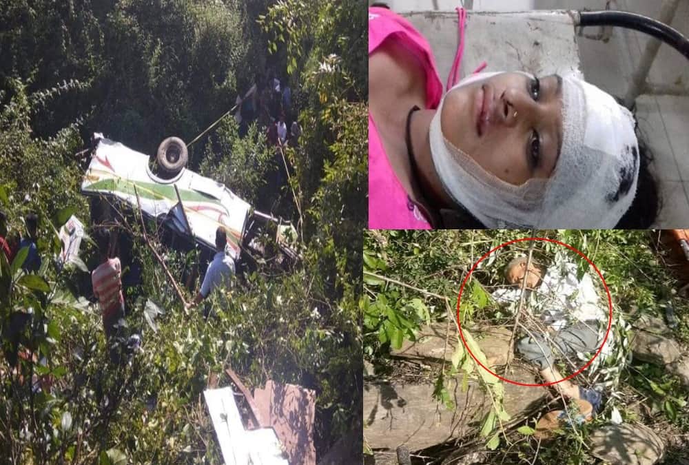 Reason Behind Bus fell into Gorge in ramnagar uttarakhand
