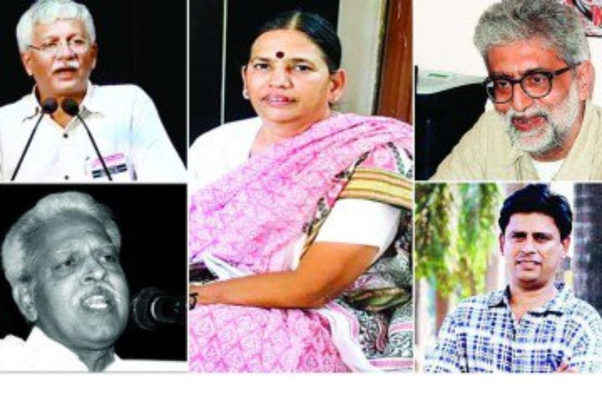 Bhima Koregaon case: SC  extended the house arrest of 5 arrested activists till September 12
