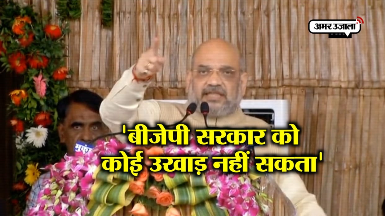 If bjp win 2019 then nobody will be able to baet till 50 years: Amit Shah