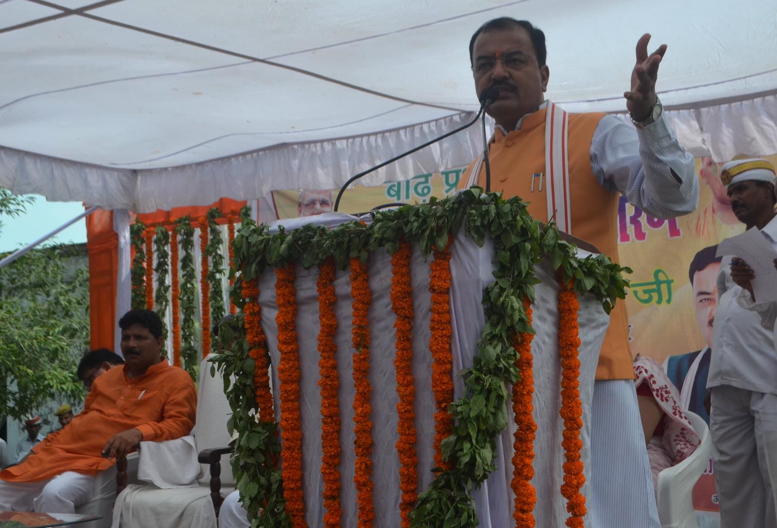 Deputy cm keshav prasad maurya vist azamgarh flood area