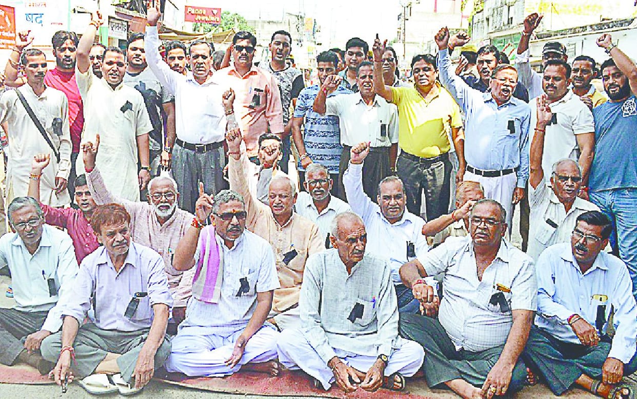 India is shutting down, performing across the district