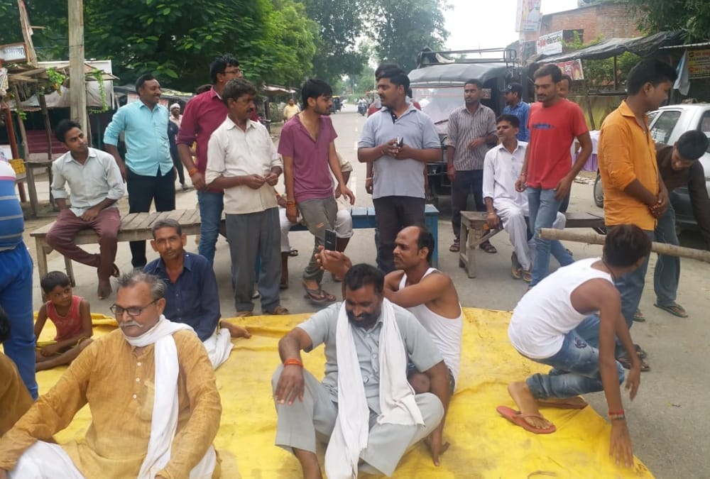 effect of bharat band in uttar pradesh.