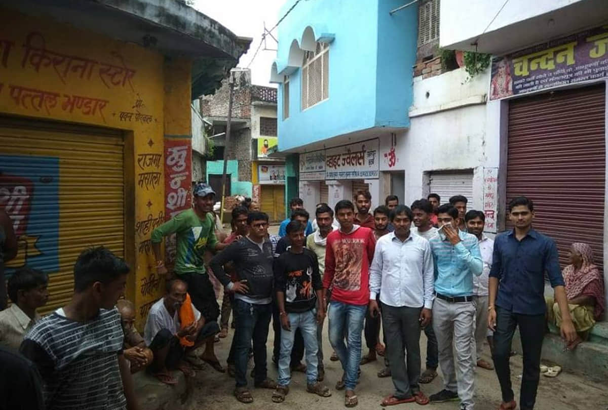bharat band against sc st act