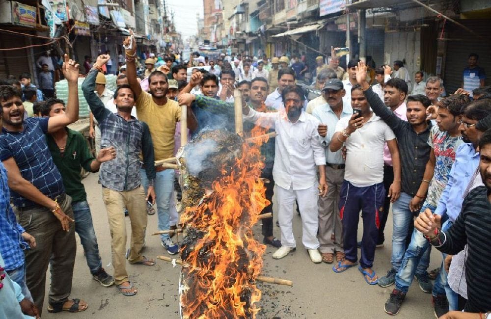 bharat bandh upper cast protests against sc st act in firozabad