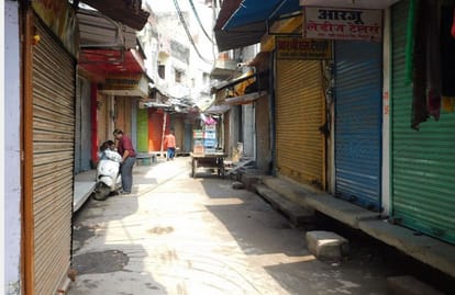 bharat bandh savarna protests against sc st act in Mainpuri