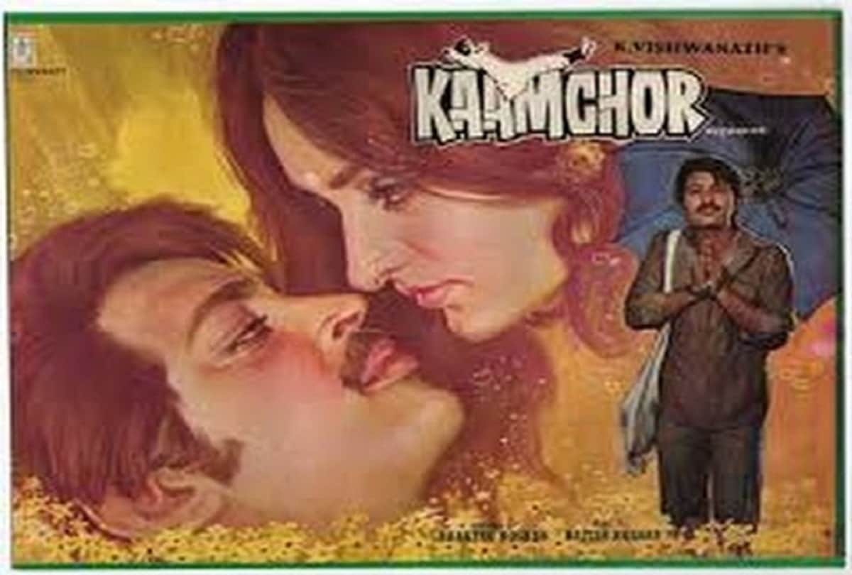 rakesh roshan birthday special story know about facts