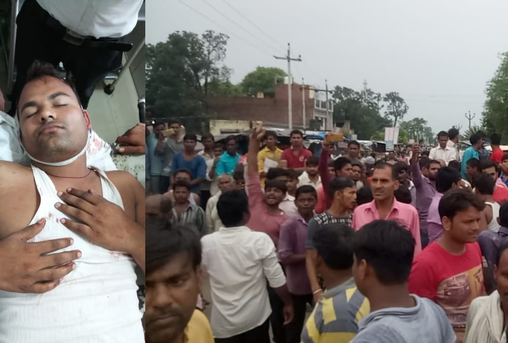 state bank csp controller get shot and looted in gonda.