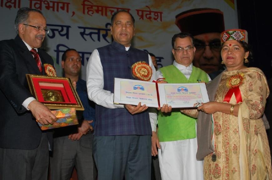 मटहाणी स्कूल की पवन बाला को राज्य शिक्षक सम्मान