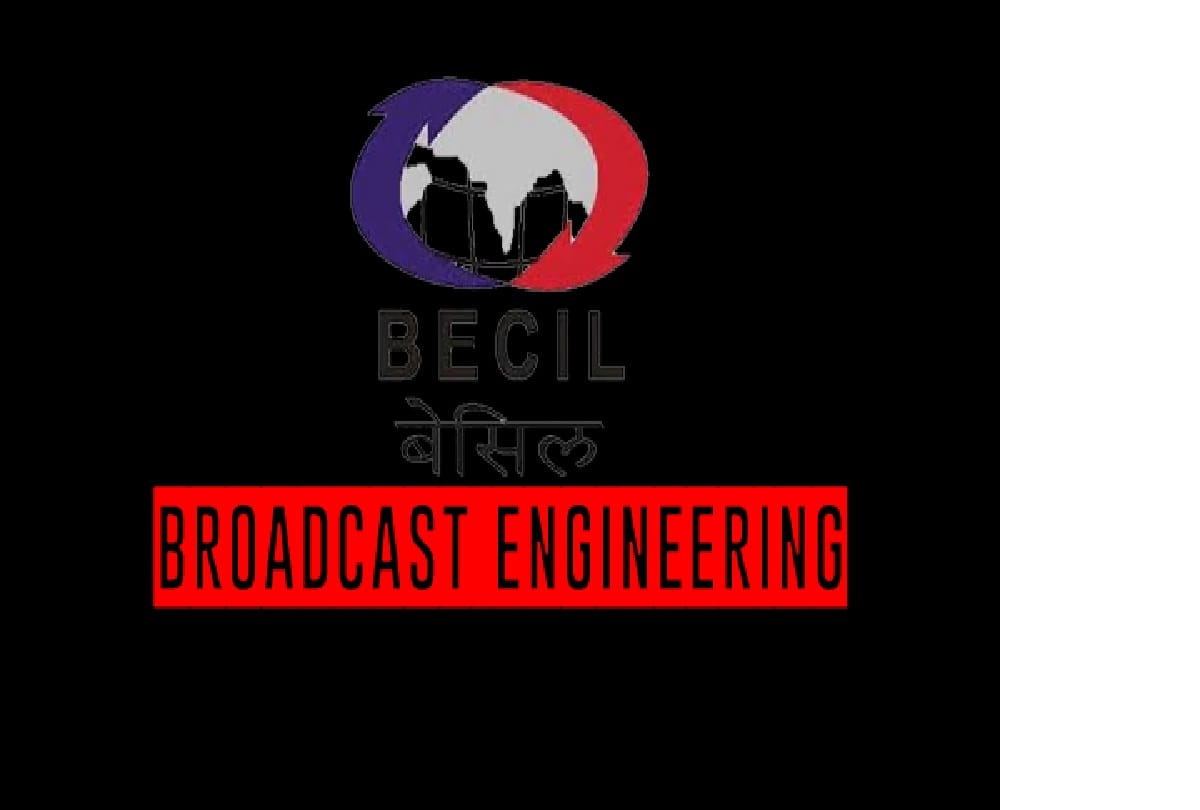 becil recruitment 2020 government job vacancies for data entry operators apply here now