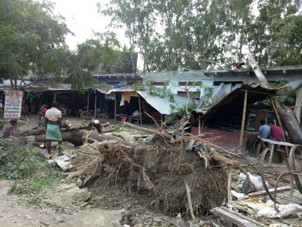 UP This distric in effect of cyclone strom