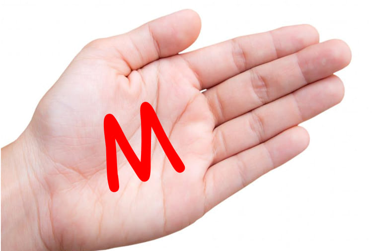 palmistry good and auspicious sign in hast rekha