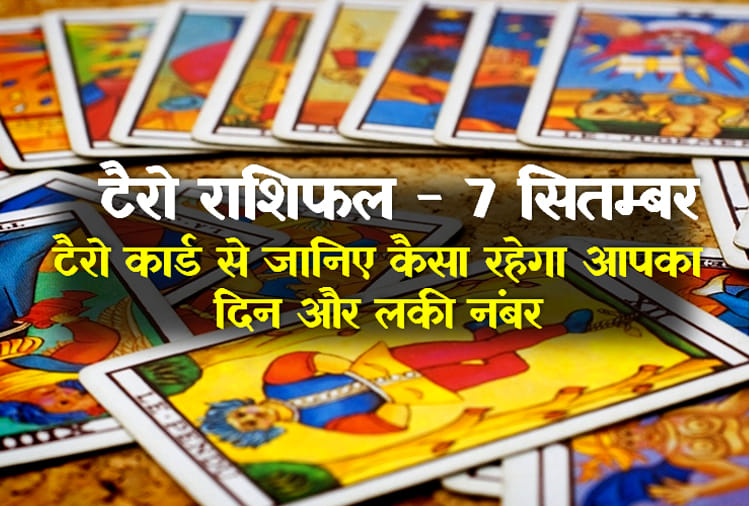 Tarot rashifal: daily tarot horoscope reading for 7th september 2018