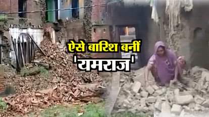 five people died and six got injured after a wall collapsed in hardoi