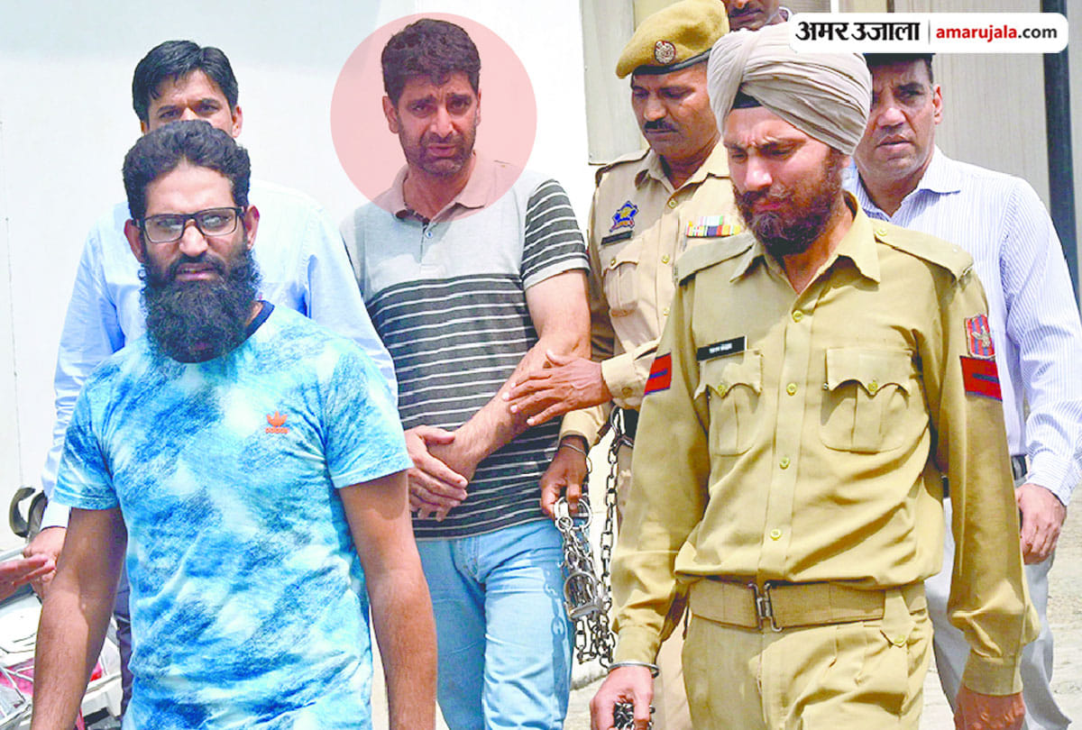 court extended remand of deputy jailer for fifteen days and handover to nia