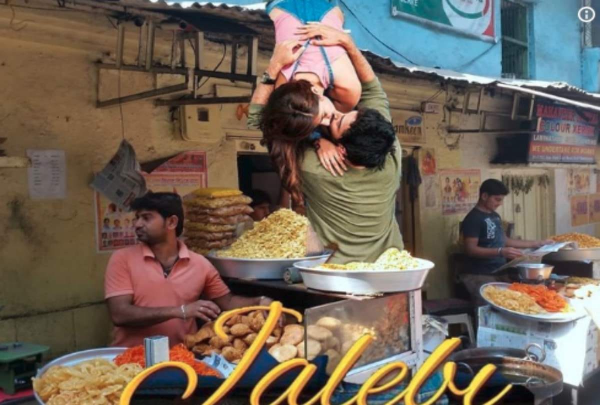 Film Jalebi Poster Memes On Social Media