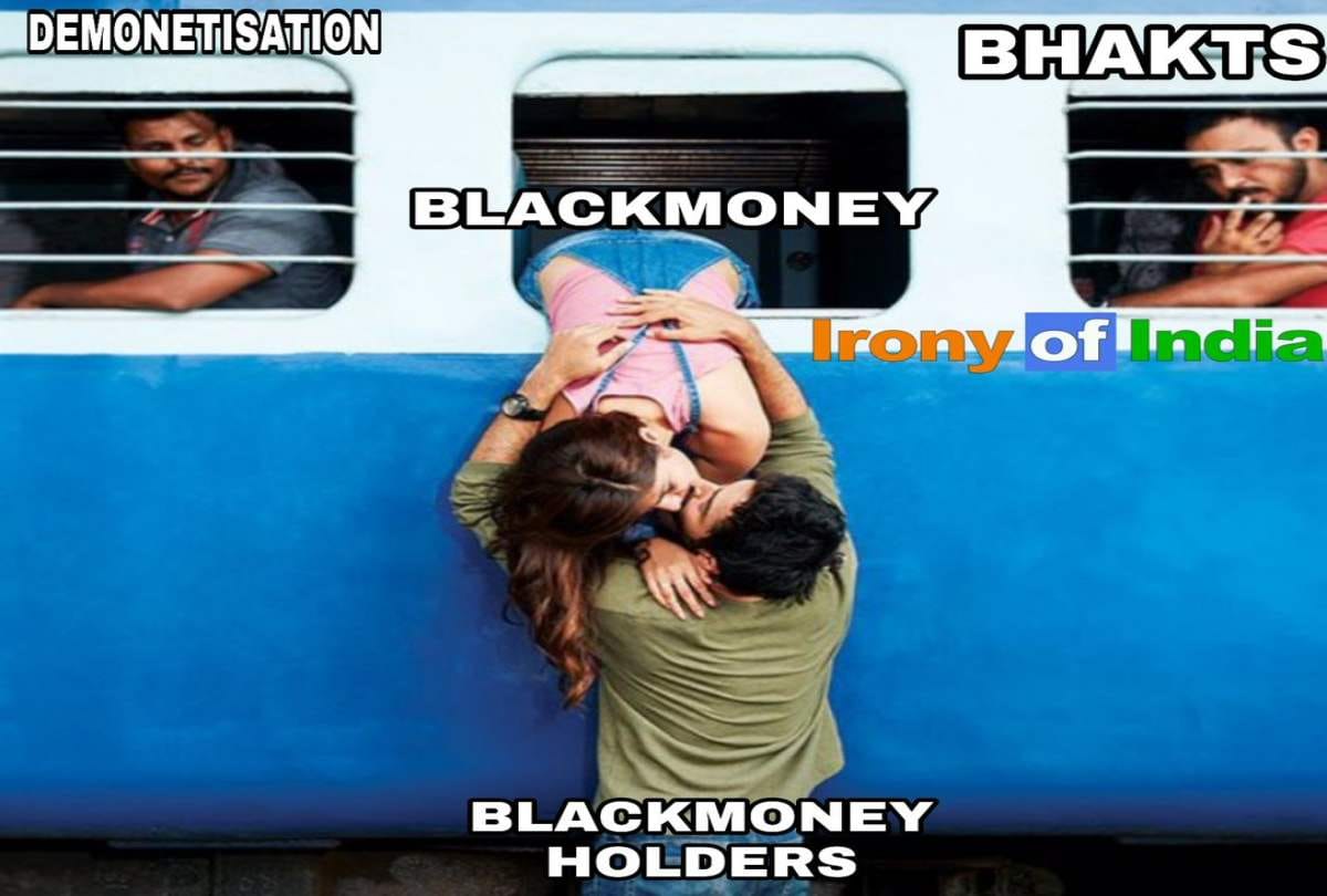 Film Jalebi Poster Memes On Social Media