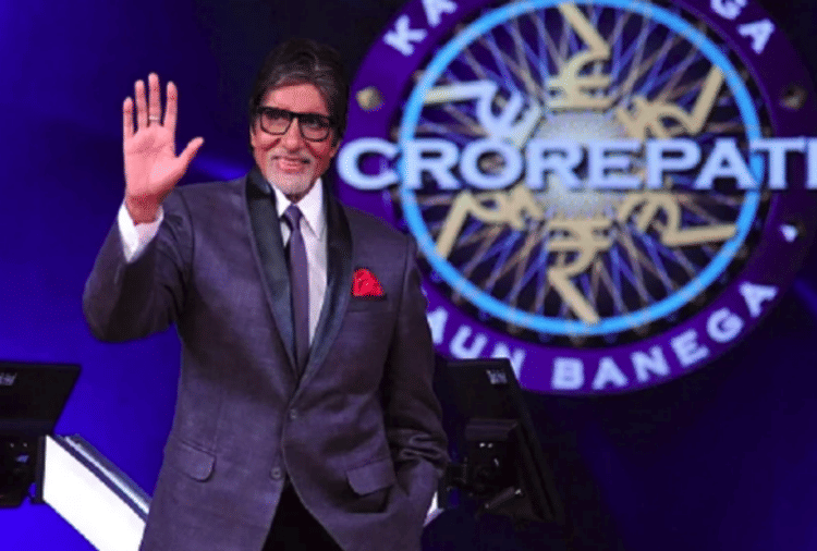 Kaun Banega Crorepati Kbc 13 Registration Amitabh Bachchan Asked Sixth