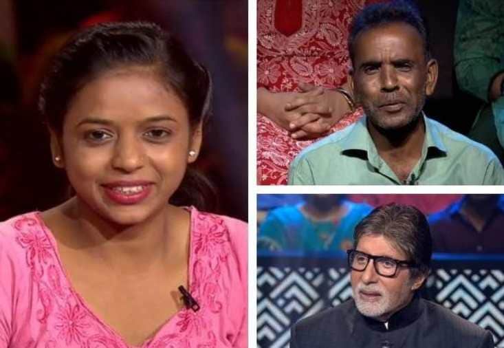 KBC contestant Kiran, a plant seller daughter who is a college professor