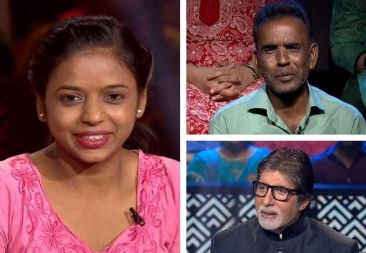 KBC contestant Kiran, a plant seller daughter who is a college professor