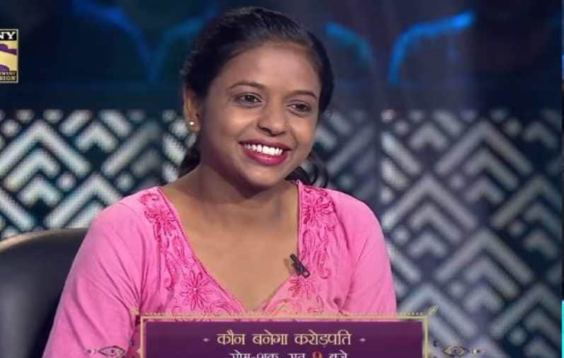 KBC contestant Kiran, a plant seller daughter who is a college professor