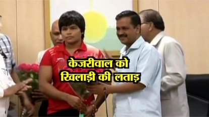 WRESTLER DIVYA KAKRAN SLAMS KEJRIWAL