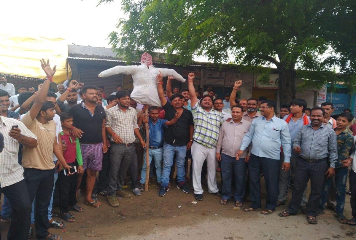 against sc-st act bharat band in agra