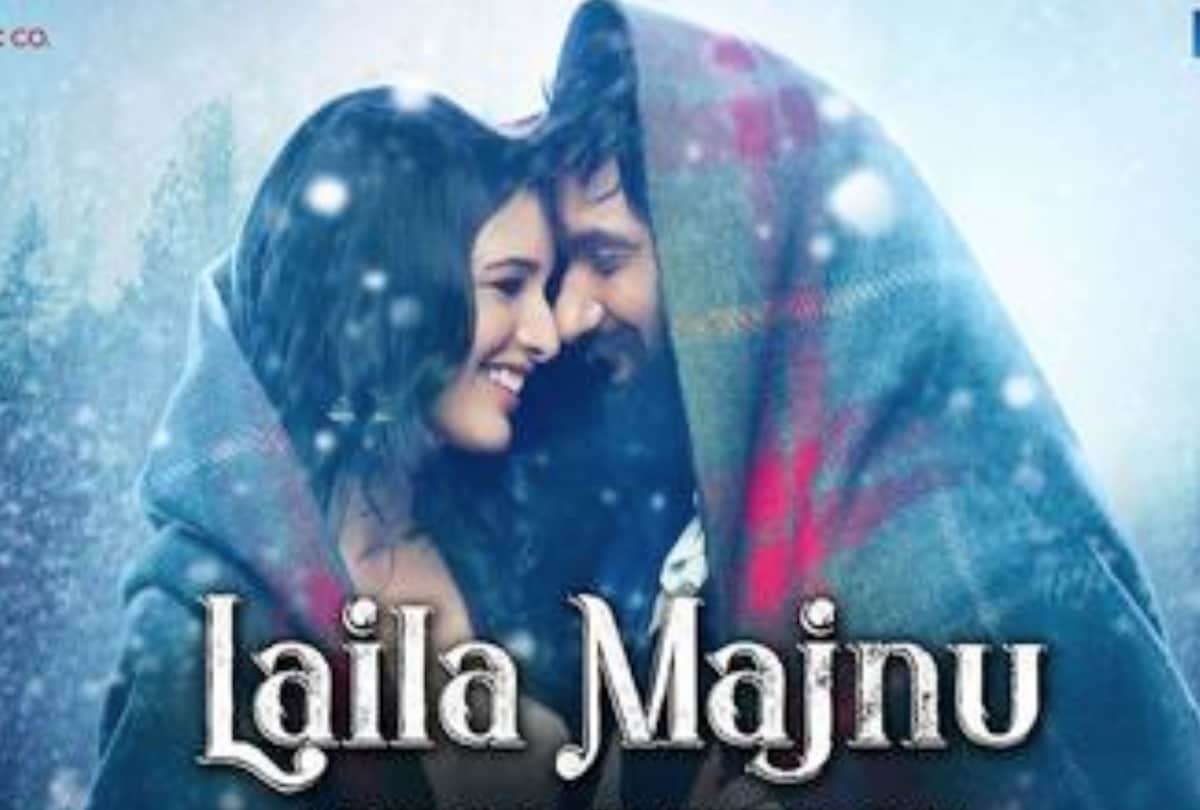 Imtiaz Ali film laila majnu movie review