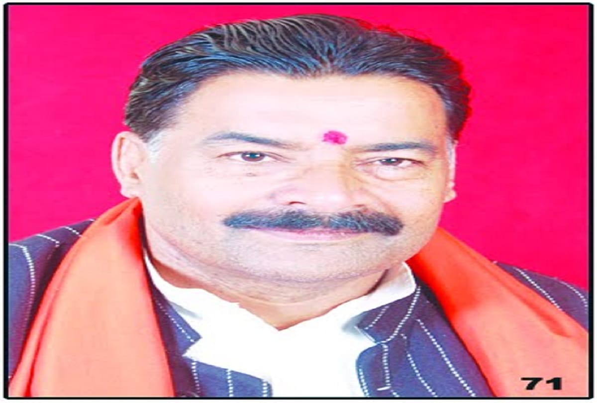 Former MLA resigns from the BJP on court verdict in SC / ST law