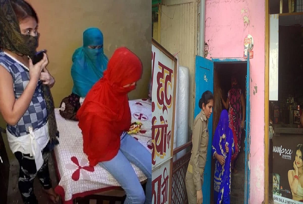 Meerut police raids in Red Light Area, and freed many girls
