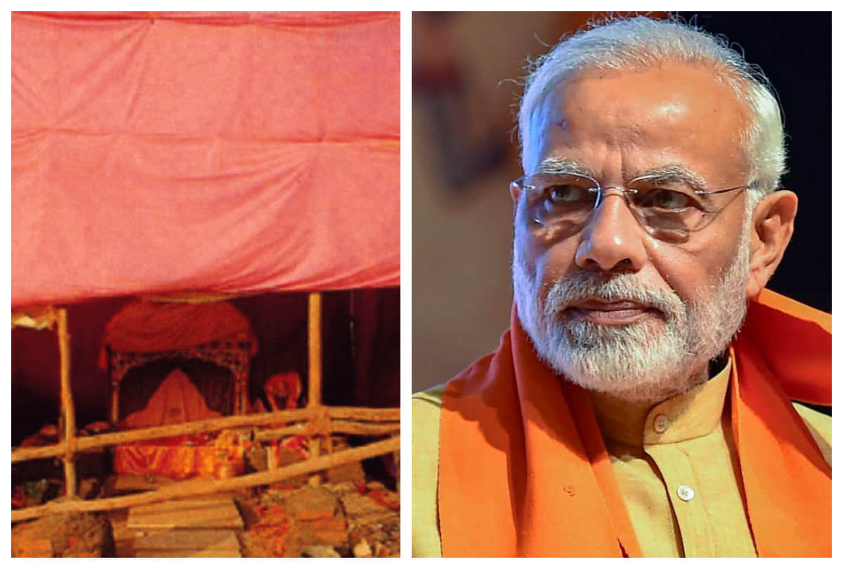 This Modi government can not build Ram Mandir in Ayodhya