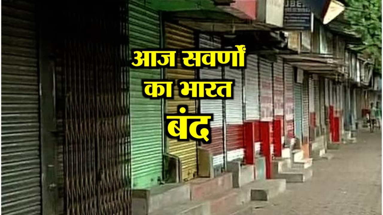 न्यूज आवर