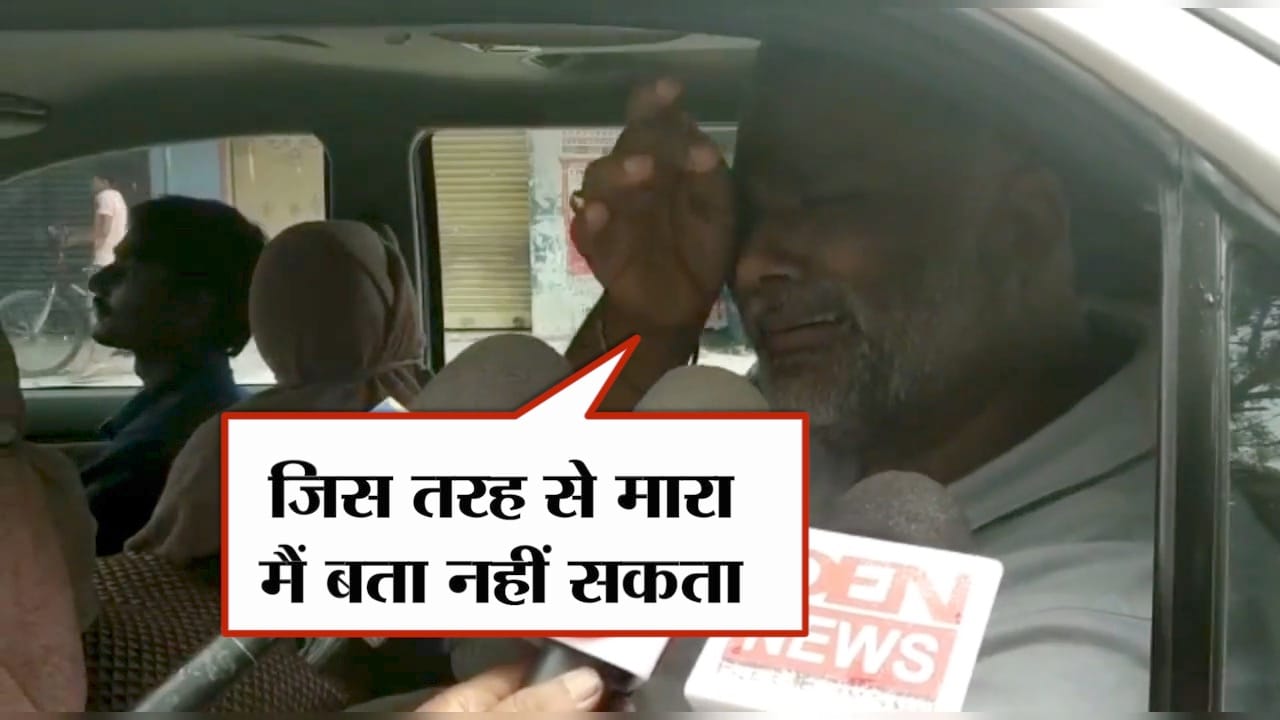 पप्पू यादव