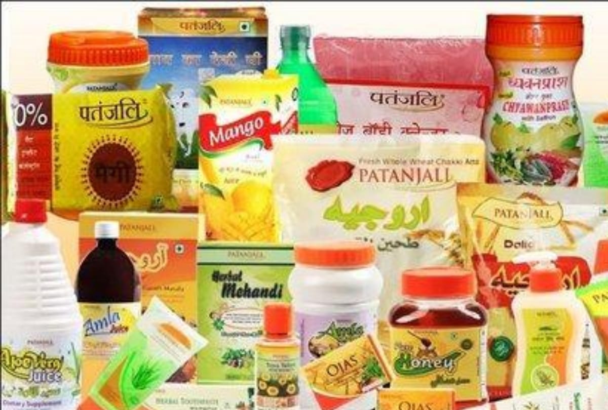 Himachal govt denied to sell patanjali products in PDS dipos