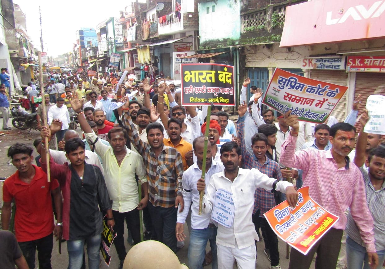 Market rally closed, boards hoardings of politicians