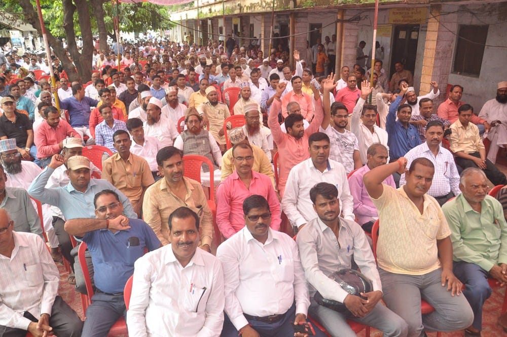 state workers protested