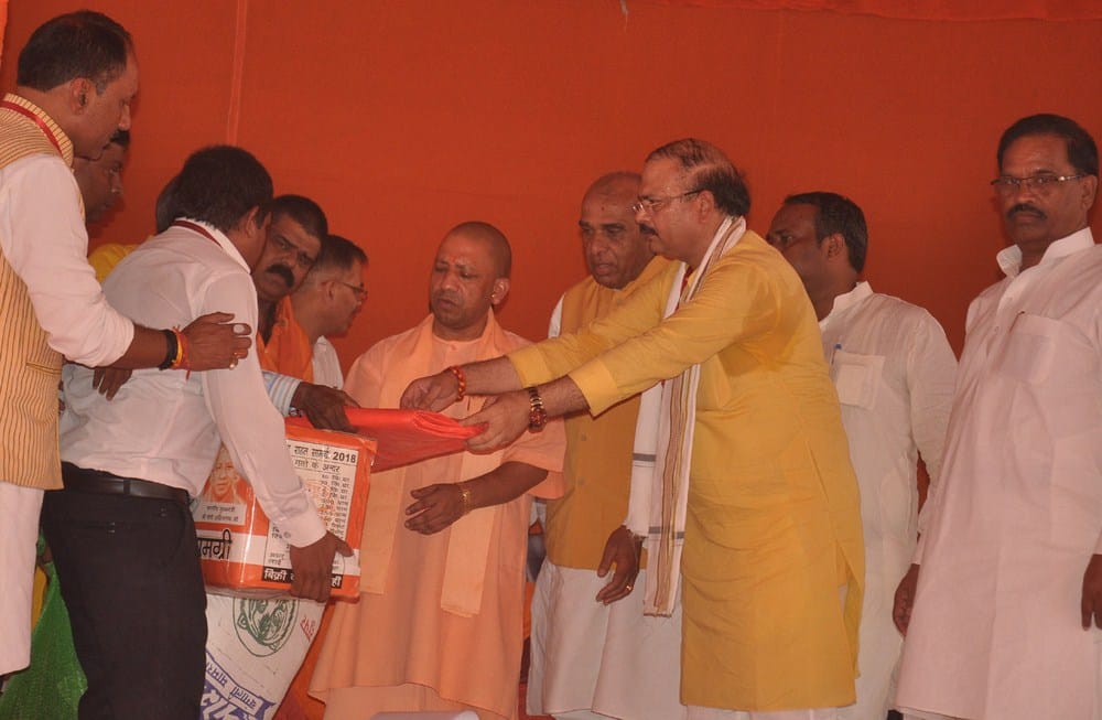 apada idit will find help within 24 hours cm