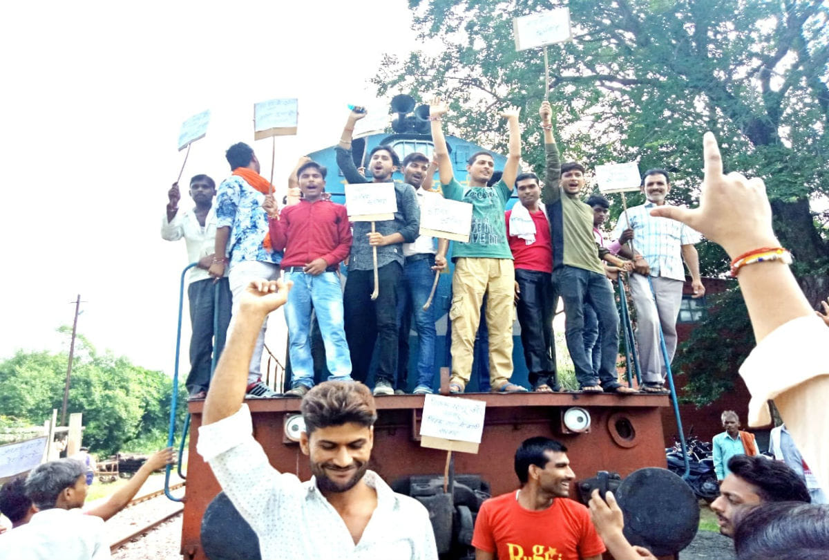 bharat bandh savarna protests against sc st act in Mainpuri