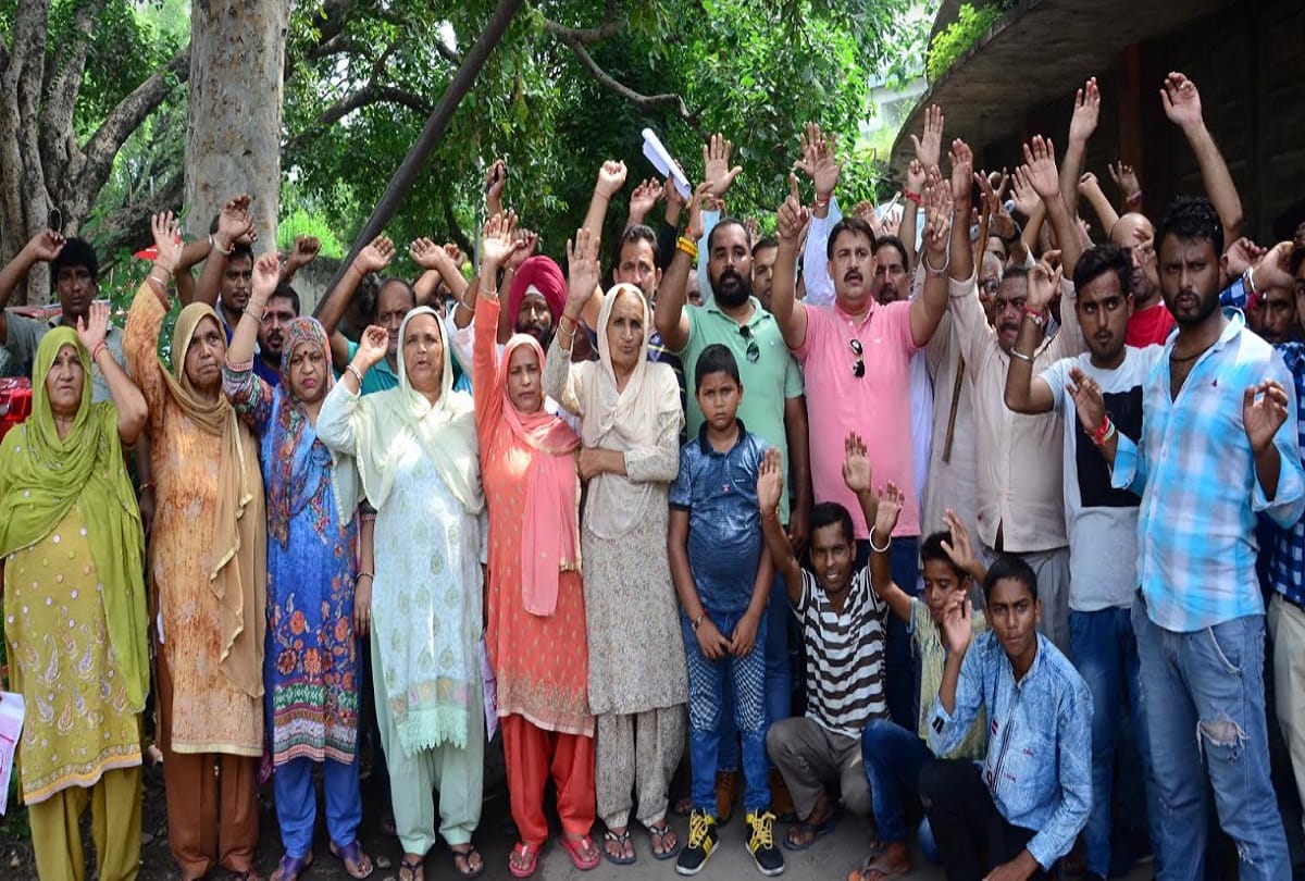 protest against sc st act by several organisation in jammu