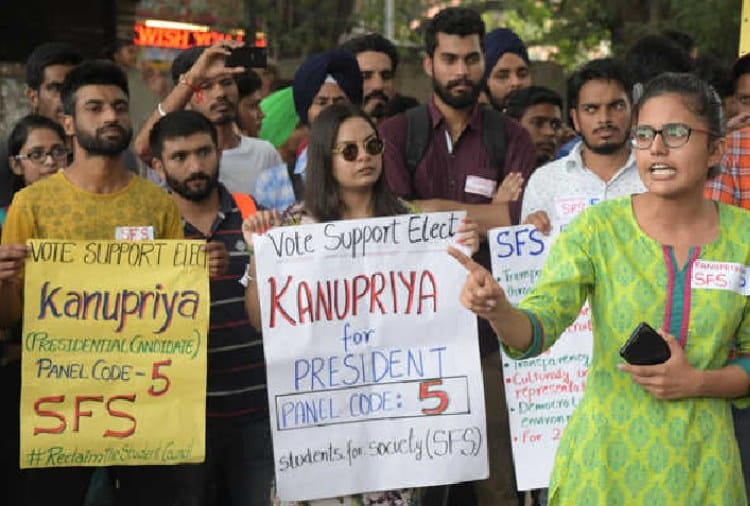 Panjab University student council get a First Woman President Kanupriya from SFS
