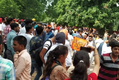 PU Elections, Punjab University Student Council Elections 2018