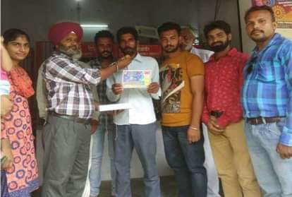 लॉटरी विजेता