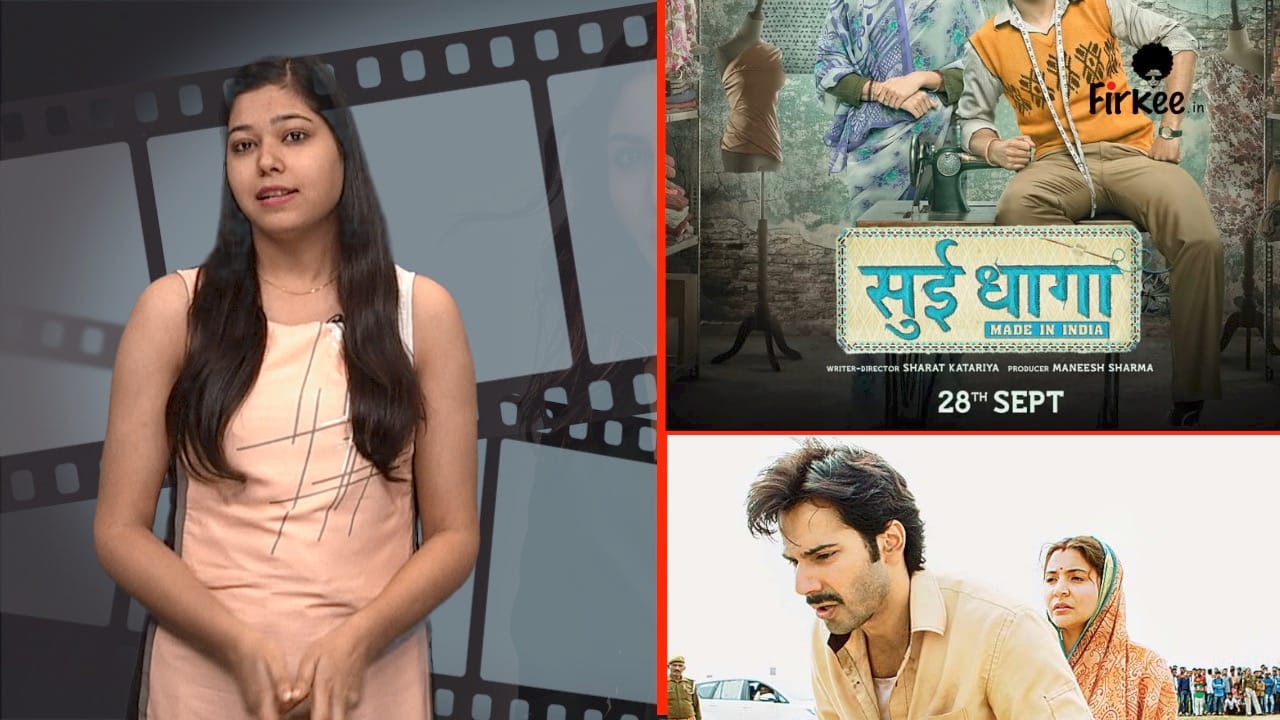 राखी ने लगाए हॉट ठुमके, अभिषेक बच्चन ने कहा सॉरी