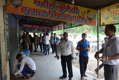 People ruckus on getting residues of cattle in noida
