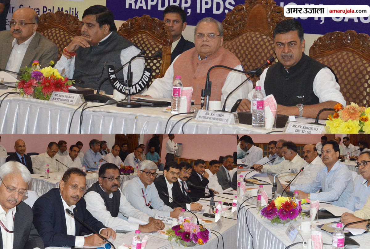 governor satyapal malik said jammu kashmir should take benefits from Central govt power schemes