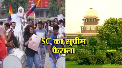 watch POSITIVE NEWS OF 6th SEPTEMBER 2018